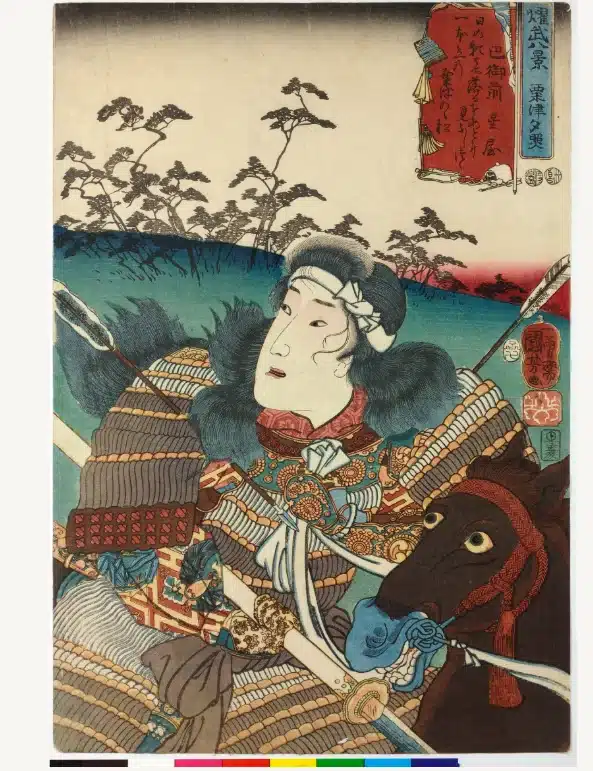 samurai history